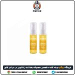ژل لوبریکانت و روان کننده خارجی جوی فان با رایحه لیمو