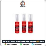 خرید اینترنتی و محرمانه ژل فوق روان کننده خارجی جوی فان اورجینال با رایحه توت فرنگی
