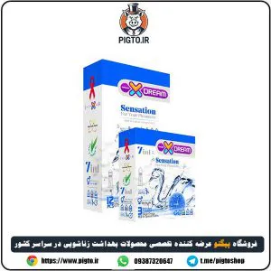 ارسال فوری و محرمانه کاندوم ضد حساسیت ایکس دریم