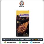 کاندوم ایکس دریم توربو Xdream Turbo بسته 12 عددی