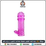ویژگی های کاندوم ژله ای سیلیکونی خاردار بنفش قابل شست و شو