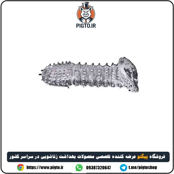 نحوه ی استفاده از کاندوم های سیلیکونی ژله ای