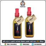 قیمت روغن پولونکس ایکس یک دیجی کالا