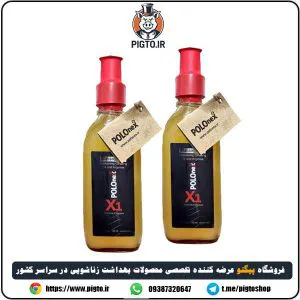 قیمت روغن پولونکس ایکس یک دیجی کالا