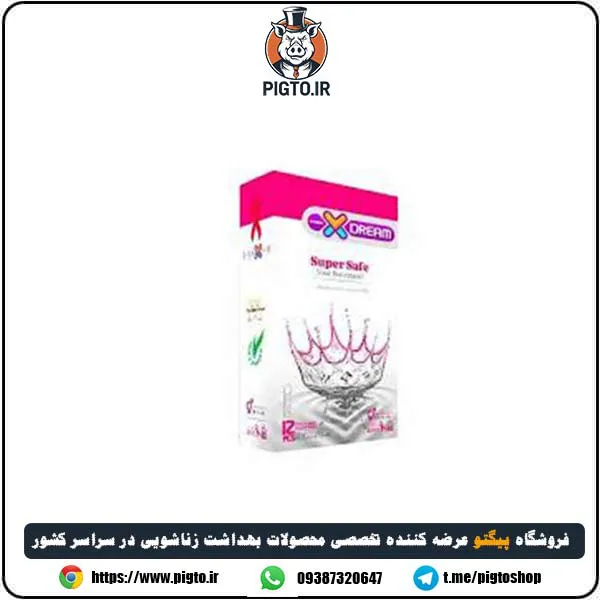 Super-Safe-X-Dream-condom-1 کاندوم ساده مدل سوپر سیف ایکس دریم-XDream Super Safe