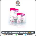 بررسی مشخصات و قیمت خرید کاندوم سوپر سیف ایکس دریم