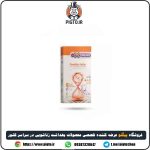 کاندوم تاخیری مضاعف خاردار ایکس دریم XDream مدل Double