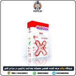 کاندوم تنگ کننده اناری ایکس دریم ( XDream Pomegranate )