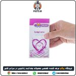 کاندوم خاردار تاخیری لانگ لاو ایکس دریم 12 عددی