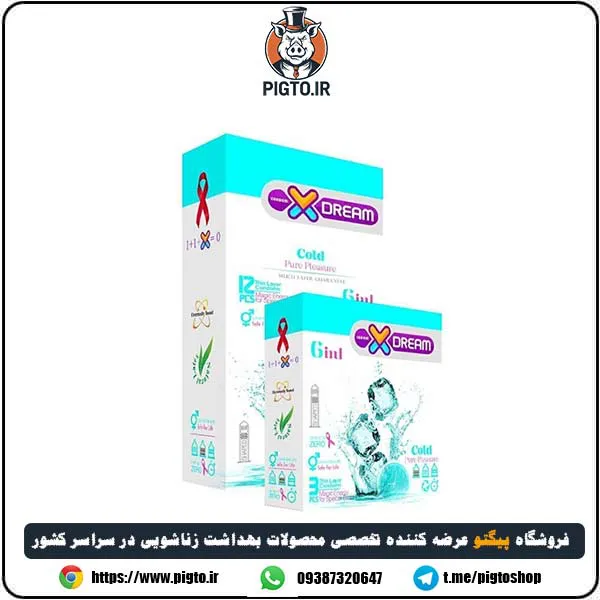 condom-cold-pure-pleasure-x-dream-1 بررسی مشخصات و قیمت خرید کاندوم خنک کننده ایکس دریم