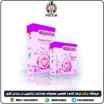 بررسی مشخصات و قیمت خرید کاندوم میوه ای ایکس دریم