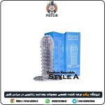 قیمت فروش کاندوم خاردرشت پنیس مدل A - ارسال فوری و محرمانه