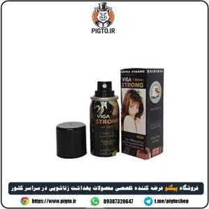 ویگا دوز یک میلیون ( VIGA 1000000 )