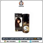 طریقه مصرف اسپری تاخیری ویگا یک میلیون
