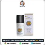قیمت و خرید اسپری تاخیری ویگا (عقابی) اصل آلمان