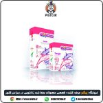 بررسی مشخصات و قیمت خرید کاندوم لارگو ایکس دریم