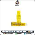 قیمت ژل روان کننده لوبریکانت در داروخانه