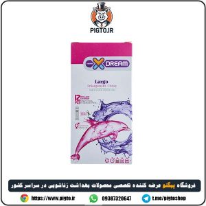 معرفی کاندوم بزرگ کننده لارگو ایکس دریم