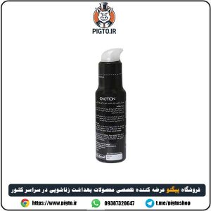 ژل حجم دهنده ایموشن دیجی کالا