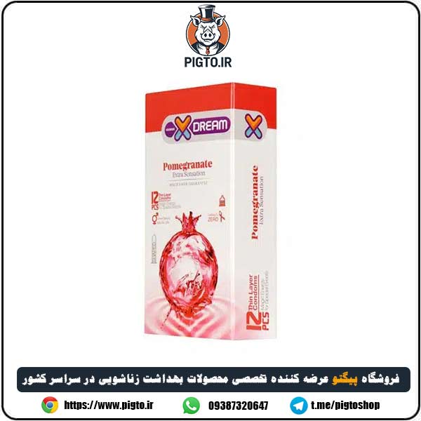 X-Dream-tightening-condom-1 کاندوم تنگ کننده اناری ایکس دریم ( XDream Pomegranate )