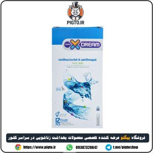 بررسی مشخصات و خرید کاندوم آنتی باکتریال و ضد قارچ