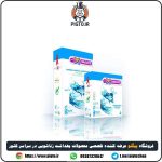 قیمت و خرید کاندوم ضد قارچ و باکتری ایکس دریم مدل Antibacterial And Antifungal