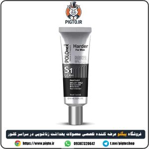 اهمیت کرم پولونکس S1 در بهبود عملکرد جنسی