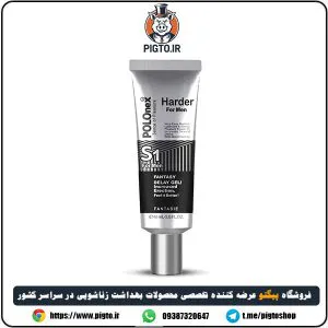 اهمیت کرم پولونکس S1 در بهبود عملکرد جنسی