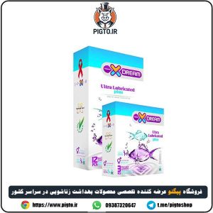 خرید و قیمت کاندوم روان کننده ایکس دریم