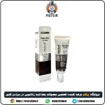 خرید و قیمت ژل تقویت نعوظ S1 پولونکس حجم 40 میلی لیتر