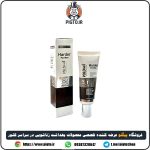 خرید و قیمت ژل تقویت نعوظ S1 پولونکس حجم 40 میلی لیتر