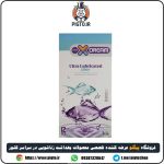معرفی کاندوم روان کننده اولترا لوبریکانت ایکس دریم ( Ultra Lubricanted Xdream )