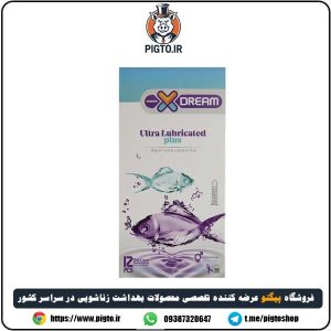 معرفی کاندوم روان کننده اولترا لوبریکانت ایکس دریم ( Ultra Lubricanted Xdream )