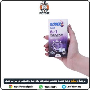 خرید اینترنتی کاندوم ۸ در ۱ فانکشن ناچ کدکس مدل ۸in1 function