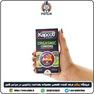 بررسی مشخصات و قیمت خرید کاندوم فوتبالی کاپوت | Orgasmic