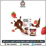 بررسی مشخصات و قیمت خرید کاندوم طعم دار شکلاتی نوتلا ( فوق العاده نازک و حلقوی کاپوت )