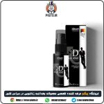 بررسی مشخصات و قیمت خرید اسپری تاخیری MR.Doctor ساخت آلمان