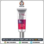 ژل تنگ کننده و افزایش میل جنسی S3 پولونکس