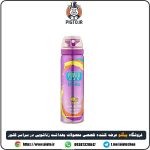 بررسی مشخصات اسپری تاخیری پاورمن رایحه لیموترش ⭐️ قوی و خوشبو
