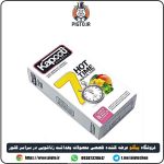 منظور از 7 کاره بودن کاندوم کاپوت چیست؟