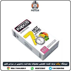 منظور از 7 کاره بودن کاندوم کاپوت چیست؟