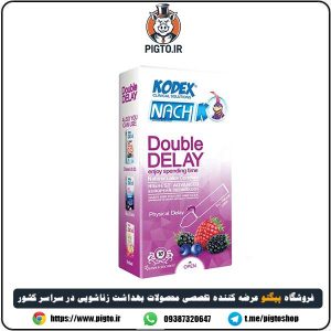 قیمت و مشخصات کاندوم تاخیری ناچ کدکس مدل Double Delay بسته ۱۰ عددی
