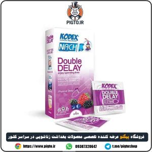 بررسی مشخصات و قیمت خرید کاندوم فوق تاخیری دبل دیلی