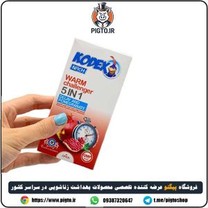 بررسی مشخصات و قیمت خرید کاندوم وارم چلنجر ترکیبی 5 در 1 ناچ کدکس