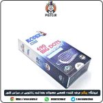 تاثیر کاندوم بیگ داتس در رابطه جنسی در تحریک نقطه جی بانوان