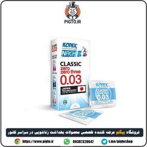 کاندوم ناچ کدکس مدل 0.03 بسته 10 عددی