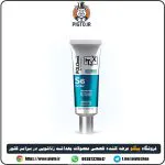 بررسی مشخصات و قیمت خرید کرم حجم دهنده پولونکس اس 6