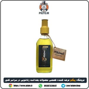 روغن ماساژ کلاژن پلونکس X3 ⭐️ رشد و حجم دهی عضلانی