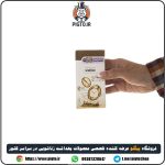 شیوه استفاده از کاندوم خاردار و تاخیری مدل قهوه ایکس دریم