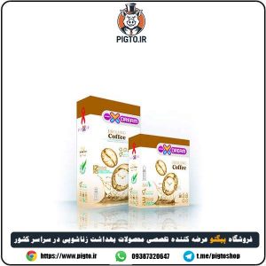 بررسی مشخصات و قیمت خرید کاندوم تاخیری قهوه ( کافی ) ایکس دریم